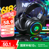 惠普（HP）H100游戏耳机头戴式耳麦带麦克风电竞游戏吃鸡三角洲行动听声辨位 黑色USB