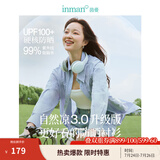 茵曼（INMAN）法式碎花高级感2025夏女新款休闲中长吊带连衣裙子 防晒衬衫-18424160 L