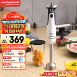 摩飞电器（Morphyrichards）绞肉机 家用多功能料理棒 婴儿辅食机 分体可拆 多配件搭配 佐料机 MR6006 白色