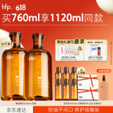 hfp果酸精粹水380ml*2湿敷爽肤水祛痘控油收毛孔补水保湿明星推荐