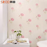 斯图（sitoo）宿舍墙纸自粘卧室背景墙加厚防水壁纸客厅寝室装饰纸贴画3D彩装膜 2001经典大花60cm*3米