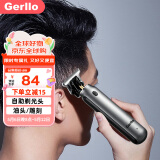 Gerllo理发器成人剃头雕刻油头推剪光头神器家用理发发廊专业推子 HC100