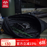 MAXGEAR 海螺杂物袋 战术通勤手包户外装备配件旅行收纳EDC笔袋 黑色