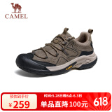 骆驼（CAMEL）男士户外登山复古皮面休闲低帮徒步鞋 G14A342696 卡其 42