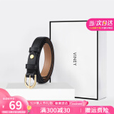 viney牛皮女士皮带细腰带女装饰配裙带针扣女生轻奢牛仔裤腰带生日礼物