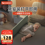 攸曼诚品免安装儿童床护栏床边宝宝防摔折叠防掉床围栏通用挡板