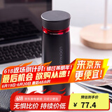 乐扣乐扣（LOCK&LOCK）菲特旋转盖轻量杯保温杯学生商务水杯450ml黑红 LHC4131BKR