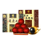 宜露龟鹿丸二仙I胶鹿血参精丸组合男士滋补二仙膏双参茸三鞭大力丸