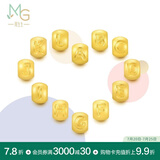 周生生 黄金转运珠 足金Charme字母串珠 单颗定价生日爱意礼物 字母L
