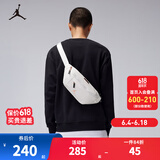 NIKE JORDAN 耐克AJ腰包男女运动胸包户外跑步手机收纳包 纯白色 8/20【36*12*8cm 约3.5L】