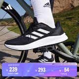 adidas X9000L1休闲实用舒适跑步鞋男子阿迪达斯官方轻运动 黑/白 41