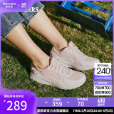 斯凯奇（Skechers）女鞋夏季软底运动跑步鞋舒适外穿网面透气休闲鞋健步鞋117224
