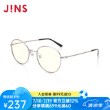 JINS睛姿女士防蓝光眼镜防辐射电脑护目镜金属圆框眼镜框FPC18A101 96银色x黑色