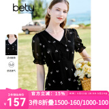 百图betu女装夏新款连衣裙短袖雪纺萌兔绣花减龄连衣裙女2303T90 黑色 S