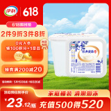 伊利经典凝酪酸奶 低温老酸奶家庭装原味 800g 风味发酵乳
