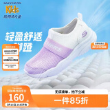 Skechers斯凯奇夏季中大童柔软网面休闲鞋女孩儿童透气清爽一脚蹬303200L