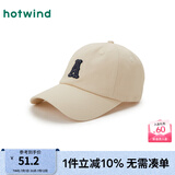热风（Hotwind）棒球帽2025年春季新款女士基础字母棒球帽小标字母刺绣鸭舌帽 03米色 均码 56-58CM
