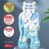 圣贝恩（sepeon）婴儿车凉垫安全座椅夏季凉垫席宝宝推车餐椅通用冰珠冰垫伞车坐垫 白云之上【冰珠款】