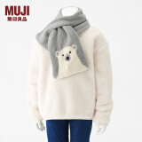 无印良品 MUJI 大童 弹力 围巾 DDF05A1A 北极熊 70*16cm