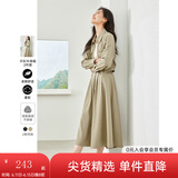 梵希蔓绿色今年流行漂亮套装裙女2025年春季新款气质高级感上衣 M5635 绿色 XL