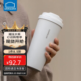 乐扣乐扣（LOCK&LOCK）保温杯遇见元气保温保冷咖啡杯弹跳盖男女颜值水杯550ML白色