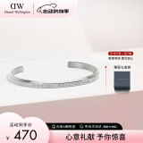 丹尼尔惠灵顿（DanielWellington）dw手镯时尚手链女银色情侣手环520礼物送男友DW00400002