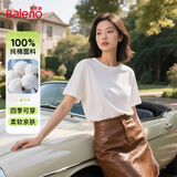 班尼路（Baleno）纯棉短袖女2026新款休闲宽松薄款打底衫女装四季款内搭T恤上衣服