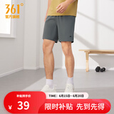 361度运动短裤男2025年新款夏季速干吸湿五分裤透气弹力男裤父亲节礼物 【男款】砾石灰 3XL