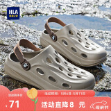 海澜之家HLA凉鞋男士休闲洞洞鞋包头拖鞋HAALXM2DBK047 卡其色42/43(双码)