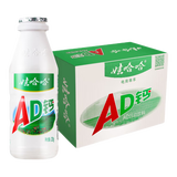 娃哈哈 AD钙奶 含乳饮料 220g*20瓶*2 批发 儿童回忆