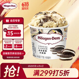 哈根达斯（Haagen-Dazs）【杨幂同款】经典曲奇香奶口味冰淇淋 100ml/杯 雪糕