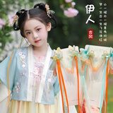 BQI汉服头饰女童超仙儿童古风发卡宝宝公主古装发饰小女孩中国风发饰