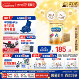 美赞臣（MeadJohnson）港版安儿宝A+3段婴幼儿奶粉 850g*6罐 1-3岁 HMO DHA 0蔗糖