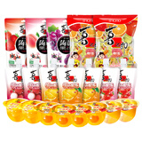 喜之郎果冻零食大礼包3.38kg 蒟蒻吸的可吸大碗果肉果冻休闲零食