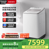 松下（Panasonic）波轮洗衣机全自动11公斤大容量带烘干洗烘一体 纳诺怡除菌除螨 以旧换新家电国家补贴20% FW120