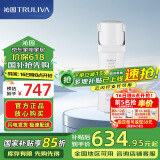 沁园（TRULIVA）厨下净水器滤芯小白鲸小水钻400G滤芯第2级反渗透RO膜滤芯(KRL3913/5003)RO-400-3012-MK(Ⅱ)-5C