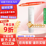 沁园（TRULIVA）沁园净水器滤芯台式净水器复合滤芯官方正品(适用于CR-03170/03110/03141)PETCFROCF-AC14-M-MK