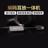 创新科技（CREATIVE） Play3 HIFI级音乐影音USB高解析度耳机放大器游戏娱乐音乐外置声卡 黑色