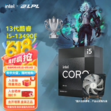 英特尔（Intel）13代酷睿CPU处理器 台式机处理器 盒装CPU 13490F 盒装搭雅浚EI5F散热器
