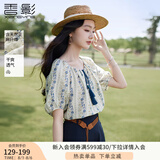 香影波西米亚度假风蓝色碎花衬衫女夏2025新款含亚麻圆领上衣小衫 航线蓝 衬衫 M 160/84A/95-110斤