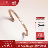 丹尼尔惠灵顿（DanielWellington）DW手镯时尚闪耀星辰手镯男情侣生日礼物DW00400528