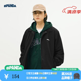 熊猫·本【蒲熠星同款】春季新款工装外套男潮流美式休闲教练服百搭夹克 黑色（字母刺绣款） XL （130-180 斤）