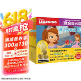 迪士尼我会自己读第3级（1-10）儿童分级拼音阅读绘本（套装共6册）幼小衔接幼儿启蒙早教书籍绘本童趣出品  