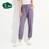 松山棉店女士舒适休闲裤夏季薄荷罗纹凉感防蚊冰丝宽松显瘦阔腿裤 收口-葡萄紫 M (160)