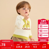 巴拉巴拉婴儿毛衣儿童冬季线衫2024男女童毛衫针织衫全棉时髦208424103206