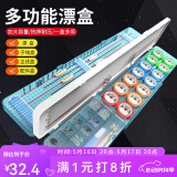佳之钓漂盒三层多功能浮漂盒51cm大容量线盒主线鱼漂盒套装三合一漂盒 51cm透明漂盒硅胶线圈+礼包3