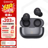 弱水时砂【周传雄推荐】琉璃x真无线蓝牙耳机抗风噪主动降噪入耳式游戏超长续航HiFi音质运动耳机送男女友 暗夜灰丨琉璃X+耳仓套 15天内发货