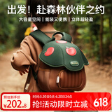 zoy zoii儿童书包幼儿园背包3-6岁女孩生日礼物户外出行轻便舒适双肩包