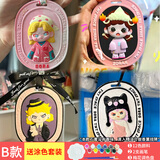 煦贝乐石膏娃娃浮雕画儿童手工diy涂色玩具立体白胚涂鸦挂件香薰礼物