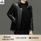 富鋌真皮皮衣男鹅绒内胆山羊皮立领夹克冬季新款时尚休闲潮皮羽绒外套 黑色 厚款 鹅绒内胆一体 2XL (180)建议【140-160斤】 52